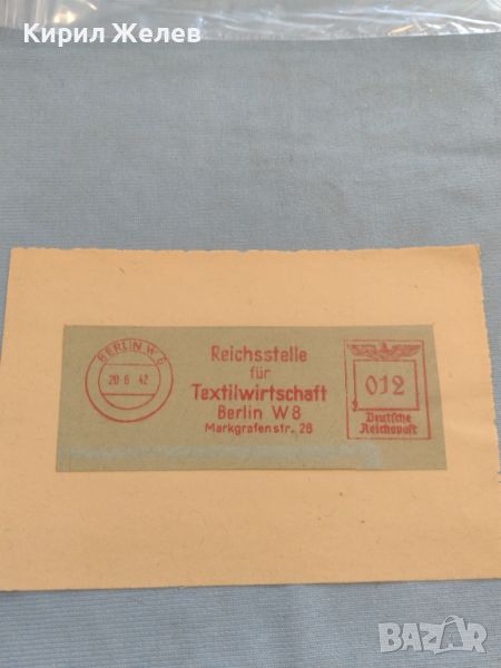 Стар пощенски плик с печати Дойче Райх поща 1942г. За КОЛЕКЦИОНЕРИ 45998, снимка 1