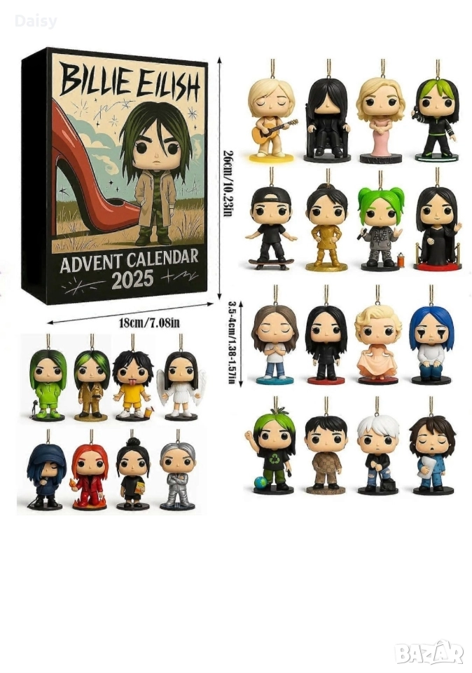 Календар с 24 фигурки на Били Айлиш, снимка 1