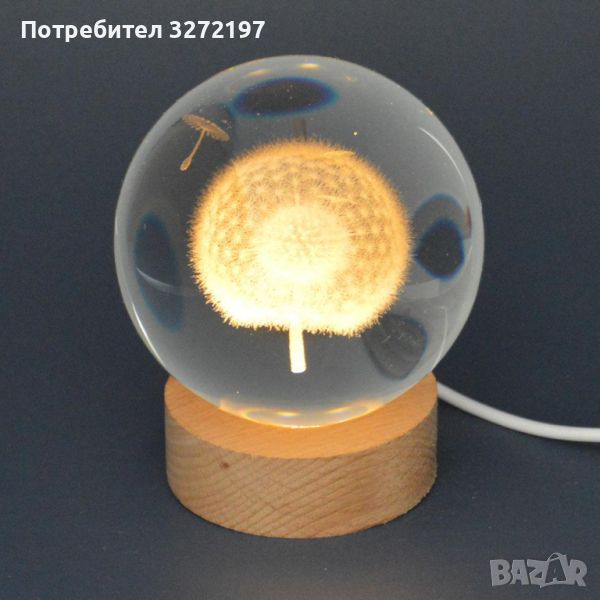 LED Светеща кристална топка/лампа, 3D сензорна - Цвете Глухарче, снимка 1