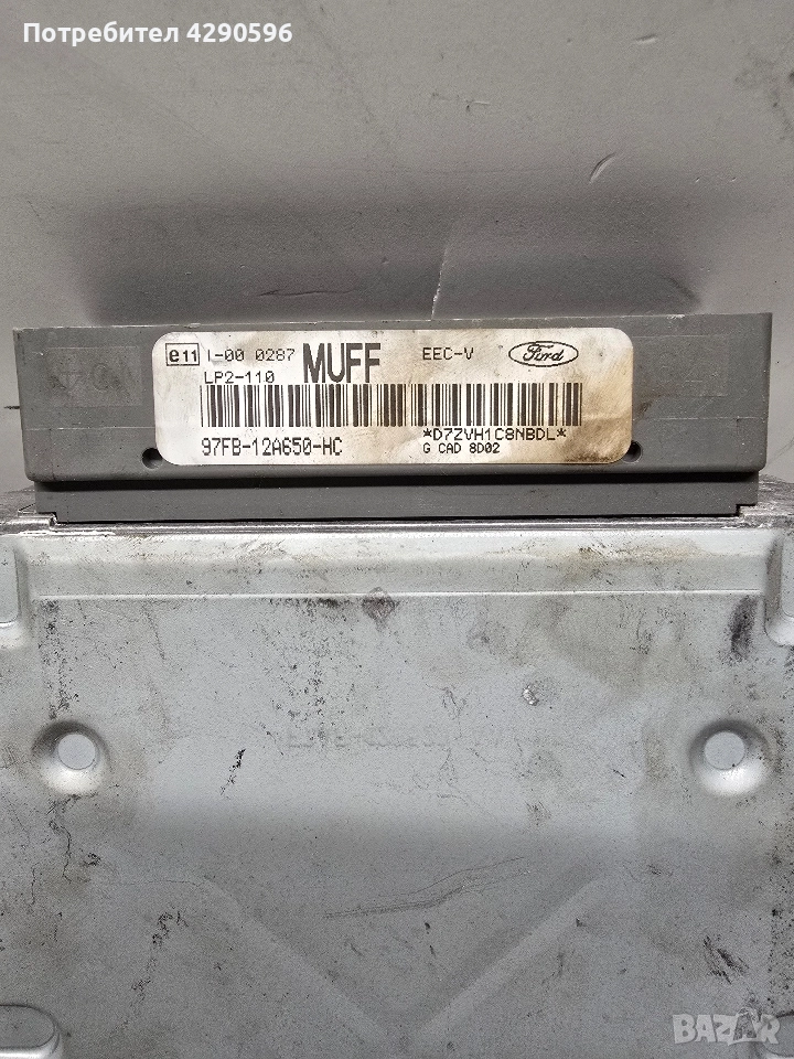 Компютър за Ford 97FB-12A650-HC, снимка 1