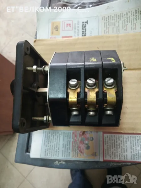 Пеп 63 амп реверс и умшалтер, снимка 1