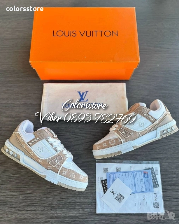 Мъжки маратонки Louis Vuitton кодBR97J, снимка 1
