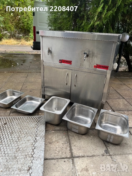 Бен  мари професионално, снимка 1