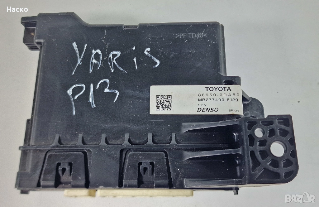 Модул Климатик Климатроник Yaris P13 Hybrid Тойота Ярис Хибрид П13 2017-2019 88650-0DA50, снимка 1