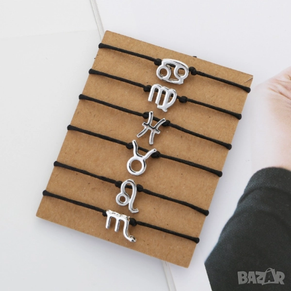 Регулируема гривна с черна връв и зодиакални символи , снимка 1