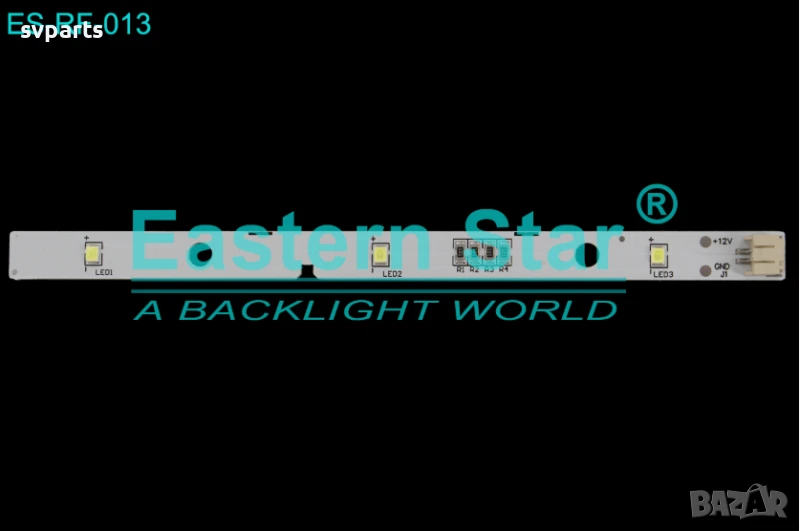 LED лента за осветление на хладилник 12V, снимка 1