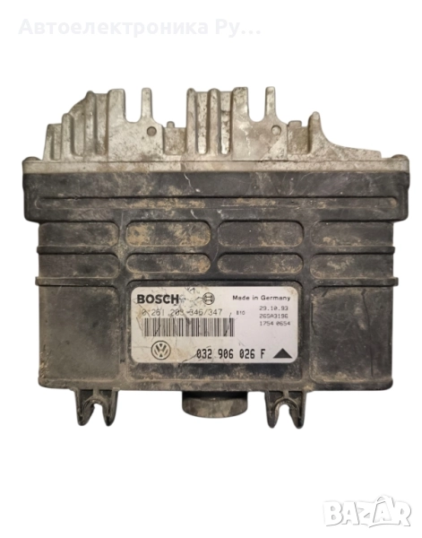 Компютър Seat Cordoba 1.6i 1994г. ,0261203346,032906026F, снимка 1