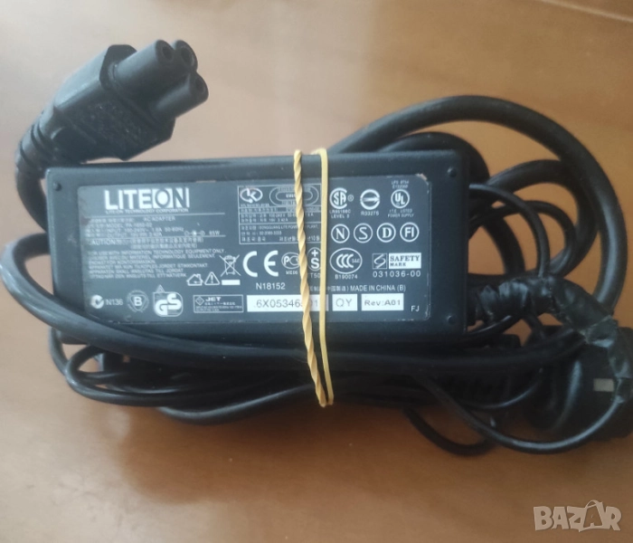 зарядно за лаптоп ACER TRAVELMATE 2470 за ремонт=6лв, снимка 1