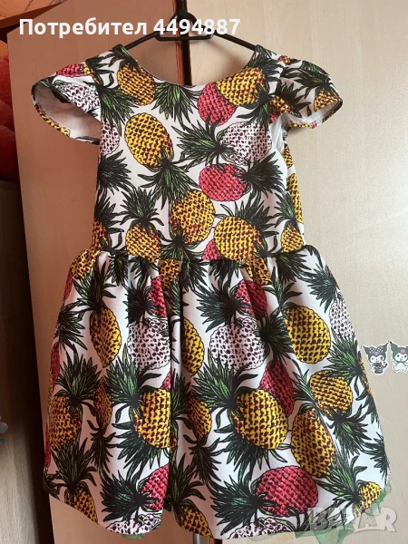 Рокля , снимка 1