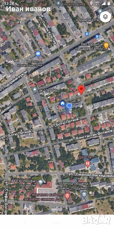 Етаж от къща в Суха река гр София , снимка 1