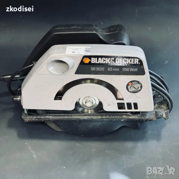 Ръчен циркуляр BLACK DECKER - SR362E, снимка 1