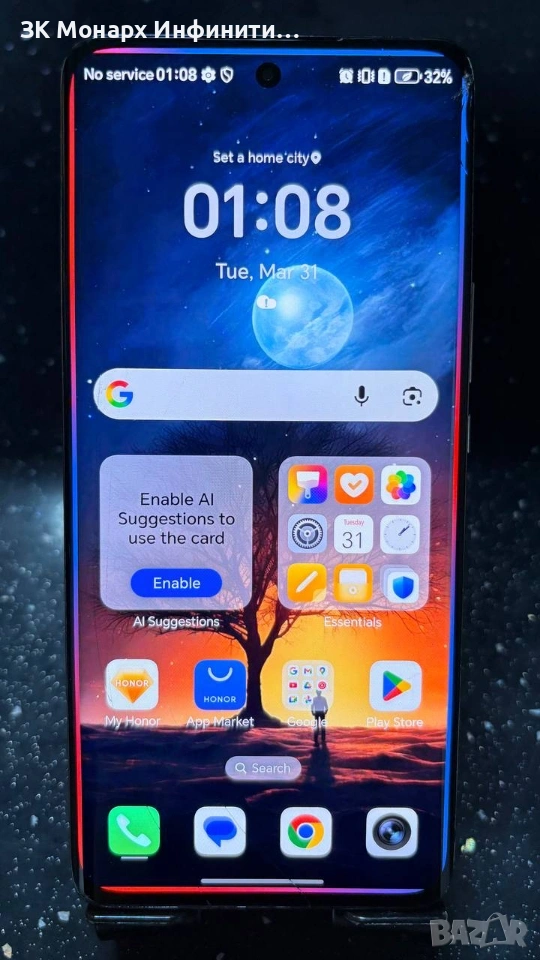 Телефон Honor Magic 6 5G / 256GB / 8GB RAM, снимка 1