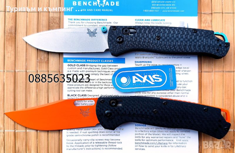  Benchmade Bugout 535 Carbon  /Benchmade Taggedout 15535OR Carbon, снимка 1