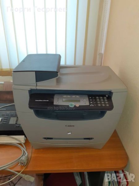 Купувам лазерен принтер със скенер с драйвери за Windows 10, снимка 1