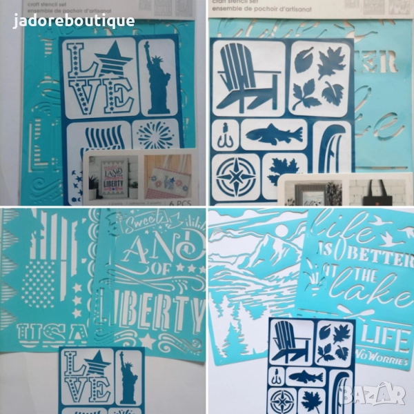Комплект шаблони стенсил два вида Америка / Lake life скрапбук декупаж декорация, снимка 1