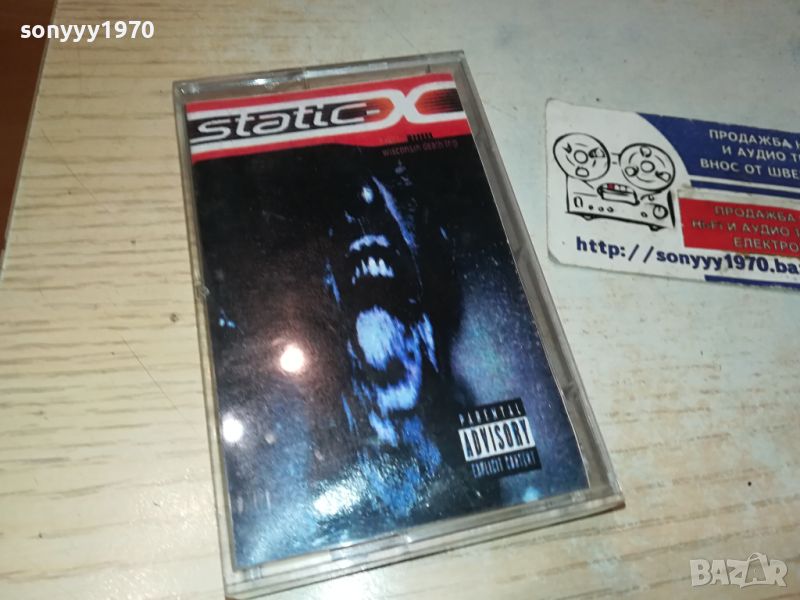 STATIC-X ORIGINAL TAPE 1604241438, снимка 1