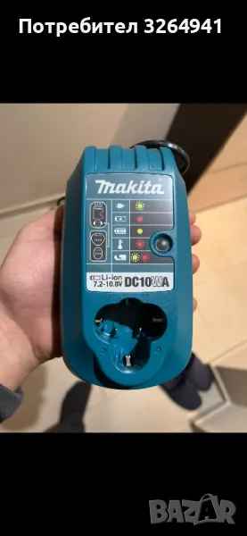 зарядно makita, снимка 1