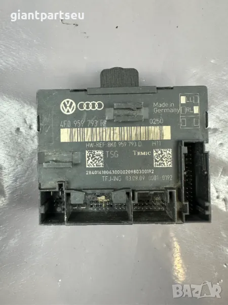 Модул Управление Врата за АУДИ AUDI Q7 , 4F0959793R, снимка 1