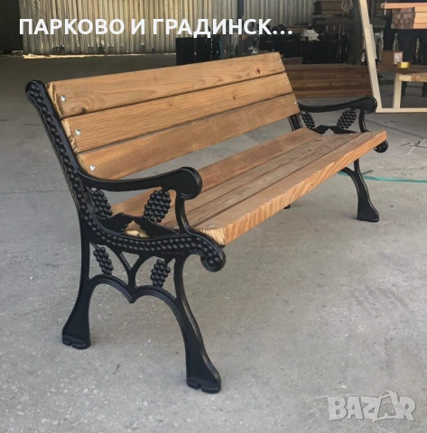 Пейка,паркова,градинска,дължина 200 см., снимка 5 - Градински мебели, декорация  - 53623080
