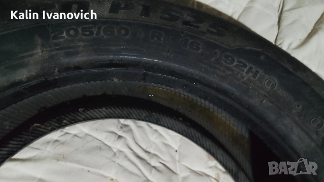 чисто нова гома16 Цола за лятото , снимка 4 - Гуми и джанти - 53499932