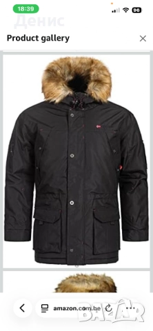 Чисто ново зимно яке Geographical Norway - Khaki Alaska Parka размер - XL (с етикети), снимка 13 - Якета - 52977001