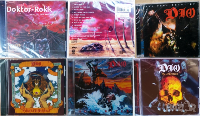 DIO / Ronnie James Dio - оригинални дискове