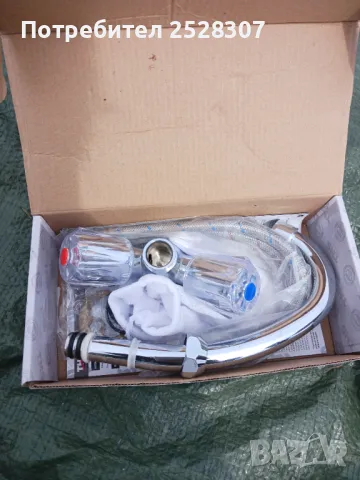 Смесител за кухня, снимка 1