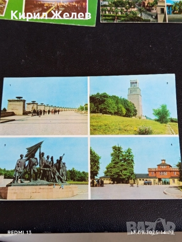 Четири пощенски картички стари редки за КОЛЕКЦИЯ ДЕКОРАЦИЯ 5904, снимка 6 - Филателия - 51700827