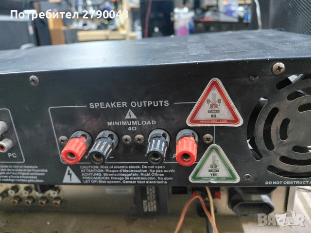 усилвател стъпало , снимка 6 - Ресийвъри, усилватели, смесителни пултове - 53014976