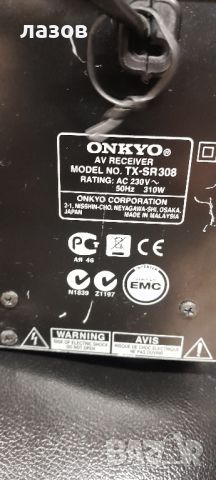 Ресивър ONKYO tx-sr 308 , снимка 6 - Ресийвъри, усилватели, смесителни пултове - 46585043