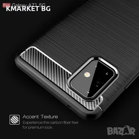 Samsung Galaxy A71 5G Удароустойчив Carbon Fiber Калъф и Протектор, снимка 4 - Калъфи, кейсове - 48518428