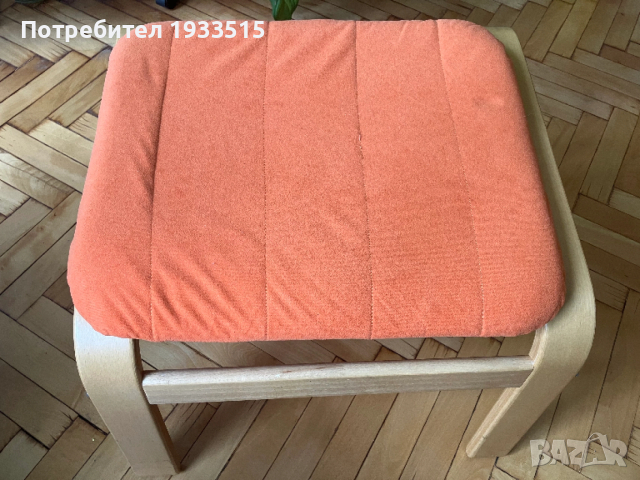 Кресло за четене, снимка 2 - Столове - 54221533