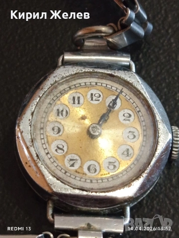 Лот стари механични часовници дамски за части, ремонт КОЛЕКЦИЯ 53155, снимка 3 - Антикварни и старинни предмети - 54190495