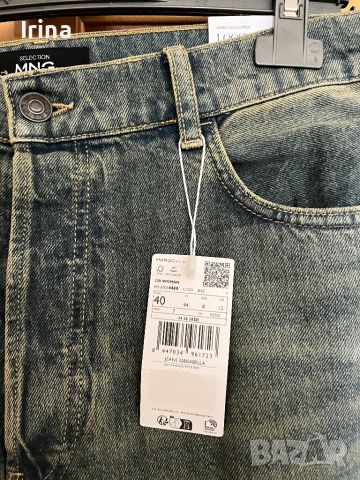 JEANS “ MANGO”, снимка 7 - Дънки - 46262583