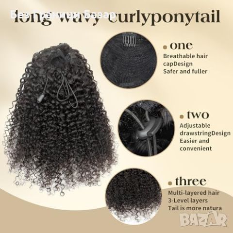 Нова черна конска опашка човешка коса щипка за удължаване прическа жени, снимка 3 - Аксесоари за коса - 45973232