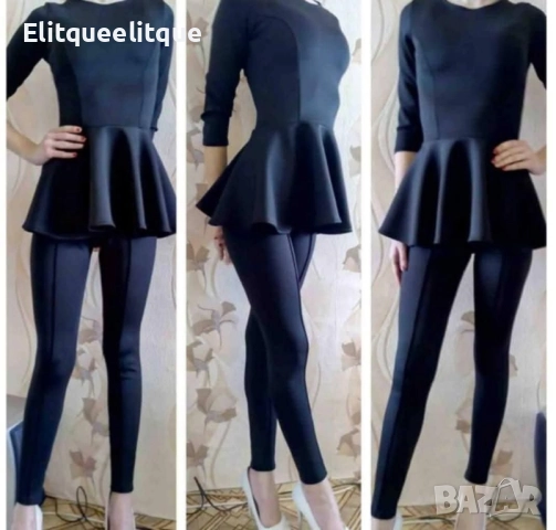 рокли, снимка 15 - Рокли - 52194225