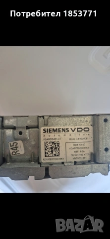 Оригинално радио RD4 за Peugeot 307, 407, Citroen C4, C5, снимка 2 - Части - 54171344