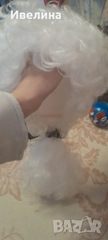 Перука Erbach Mozart ₽, снимка 9 - Аксесоари за коса - 52010969