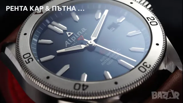 Alpina Alpiner 4 - Swiss Made, снимка 6 - Мъжки - 43570932