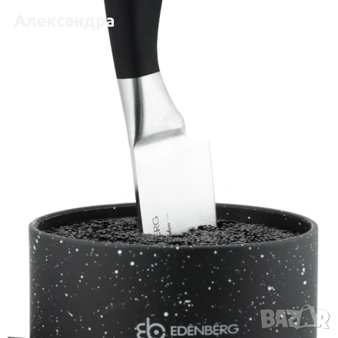 Поставка за кухненски прибори и ножове 3 в 1 Edenberg EB-5106, снимка 9 - Други - 53386857