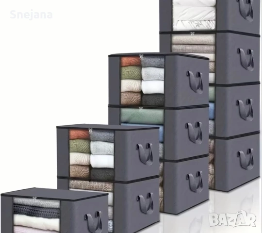 Кутии за съхранение по 3€ от 7€ 6бр., снимка 2 - Кутии за съхранение - 49135886