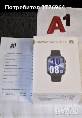 HUAWEI WATCH FIT 4, снимка 4 - Смарт часовници - 52664641