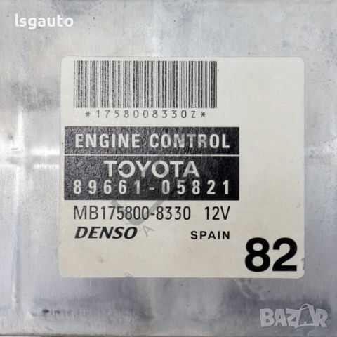 Компютър двигател Toyota Avensis II 2003-2009 ID: 126940, снимка 2 - Части - 45956634