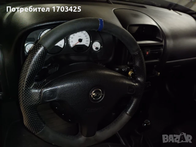 OPEL ASTRA G 1,7DTI, снимка 8 - Автомобили и джипове - 51286474