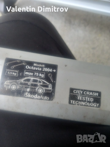 Алуминиев багажник напречни греди SKODA OCTAVIA, снимка 4 - Аксесоари и консумативи - 53997392
