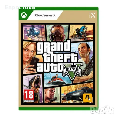 Игра за Xbox Series X „GTA V“