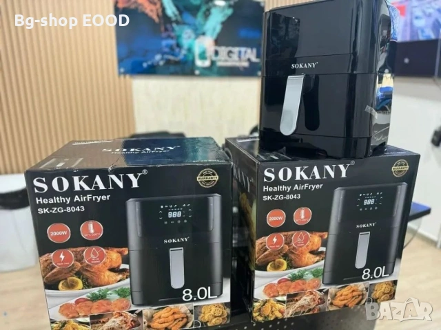 ПРОМО!! Фритюрник с горещ въздух с LCD дигитален дисплей, сензорно управление, 2000W, 8L, снимка 2 - Фритюрници - 54171128