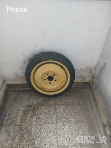 15цола патерица кия,хюндай,мазда, снимка 3 - Аксесоари и консумативи - 51915042