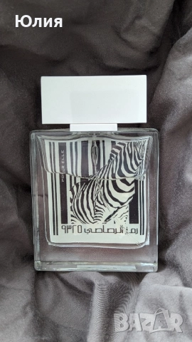 Rasasi Zebra pour elle 50 ml, снимка 3 - Дамски парфюми - 52747250