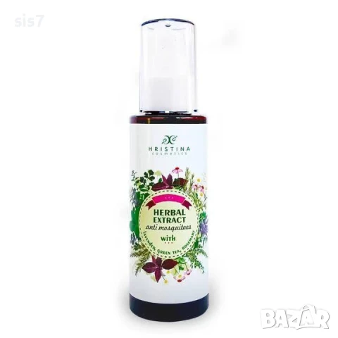Билков екстракт с лавандула, зелен чай и розмарин против комари, любимия на много от вас, 100 ml 
